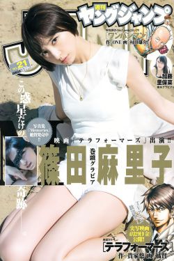 全员加速中2
